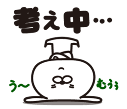 Lovely's2 sticker #8415585