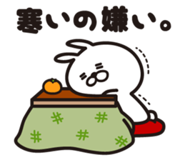 Lovely's2 sticker #8415586