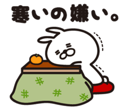 Lovely's2 sticker #8415586