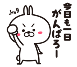 Lovely's2 sticker #8415587