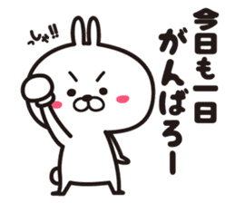 Lovely's2 sticker #8415587