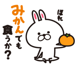 Lovely's2 sticker #8415588