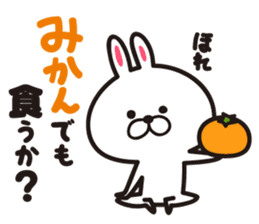 Lovely's2 sticker #8415588