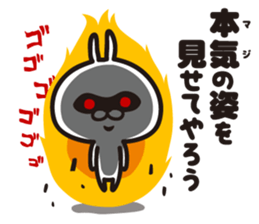 Lovely's2 sticker #8415589