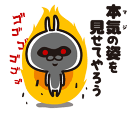 Lovely's2 sticker #8415589