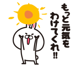 Lovely's2 sticker #8415592