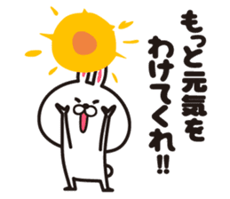 Lovely's2 sticker #8415592