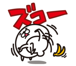 Lovely's2 sticker #8415593