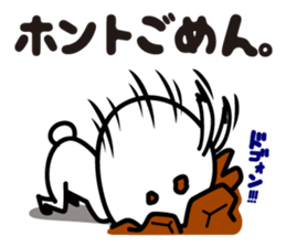 Lovely's2 sticker #8415594