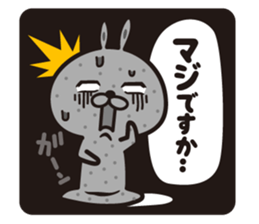 Lovely's2 sticker #8415599