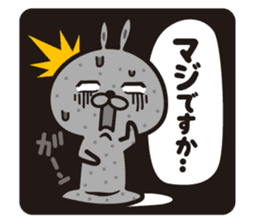 Lovely's2 sticker #8415599