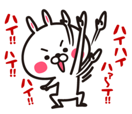 Lovely's2 sticker #8415600