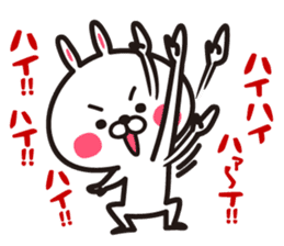 Lovely's2 sticker #8415600