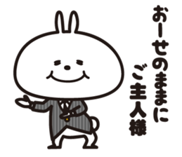 Lovely's2 sticker #8415601