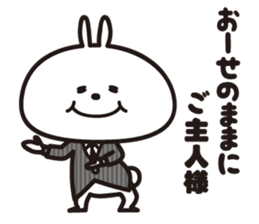 Lovely's2 sticker #8415601