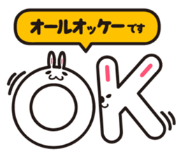 Lovely's2 sticker #8415602