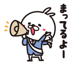 Lovely's2 sticker #8415604