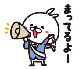 Lovely's2 sticker #8415604