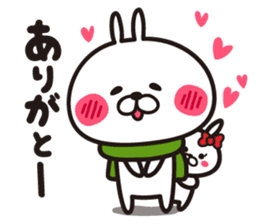 Lovely's2 sticker #8415605