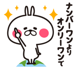 Lovely's2 sticker #8415606