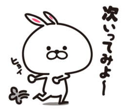 Lovely's2 sticker #8415607