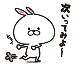 Lovely's2 sticker #8415607