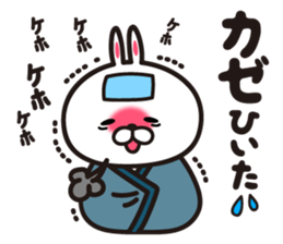 Lovely's2 sticker #8415612