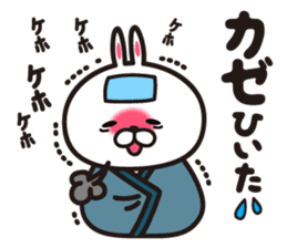 Lovely's2 sticker #8415612