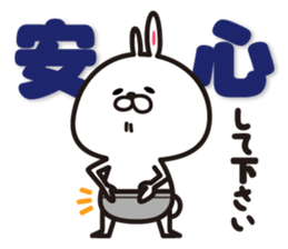 Lovely's2 sticker #8415614