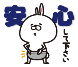 Lovely's2 sticker #8415614