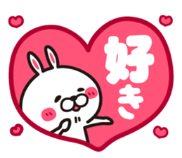 Lovely's2 sticker #8415617