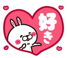 Lovely's2 sticker #8415617