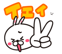 Lovely's2 sticker #8415618