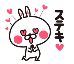 Lovely's2 sticker #8415619