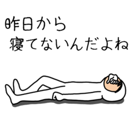 UZAI man 5 sticker #8415701