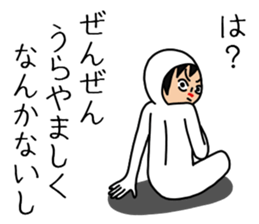 UZAI man 5 sticker #8415707