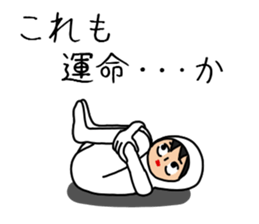 UZAI man 5 sticker #8415711