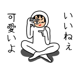 UZAI man 5 sticker #8415713