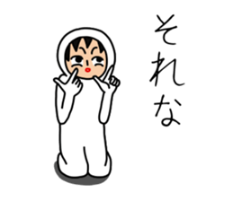 UZAI man 5 sticker #8415718