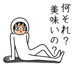 UZAI man 5 sticker #8415719