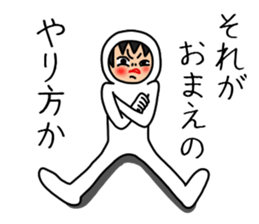 UZAI man 5 sticker #8415723