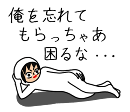 UZAI man 5 sticker #8415726