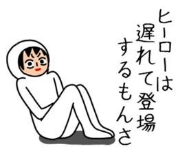 UZAI man 5 sticker #8415729