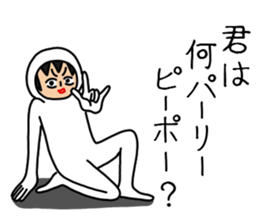 UZAI man 5 sticker #8415730