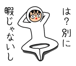 UZAI man 5 sticker #8415731