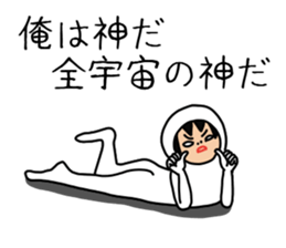 UZAI man 5 sticker #8415732