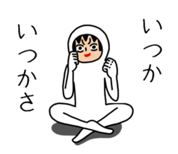 UZAI man 5 sticker #8415734