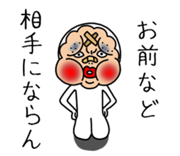 UZAI man 5 sticker #8415736