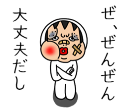 UZAI man 5 sticker #8415737