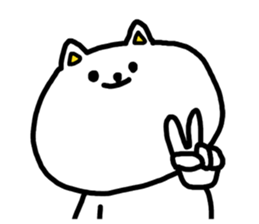 A cat speak the Ibaraki dialect 2 sticker #8415746